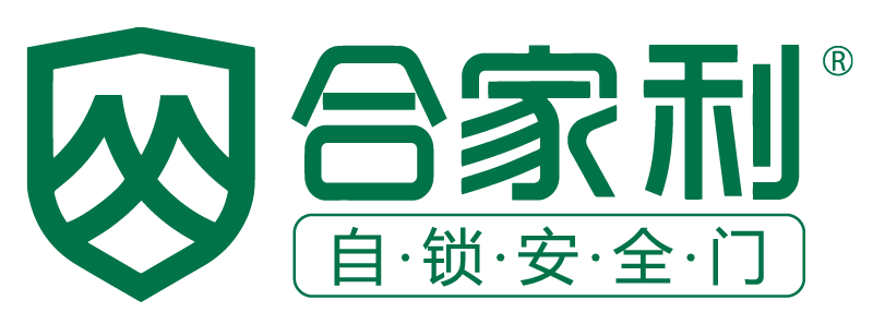 浙江武义好色先生TV免费下载工贸有限公司